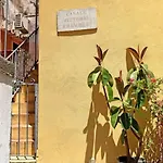 Апартаменты Casa Marina *